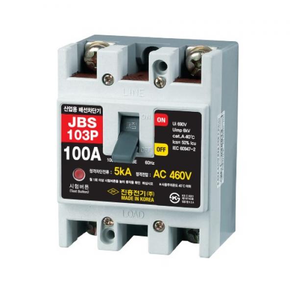 산업용 배선차단기 100AF 3P MCCB JBE-103P (100A)