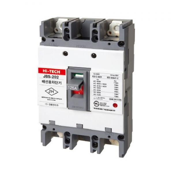 산업용 배선차단기 225AF 2P MCCB JBS-202 (125A)
