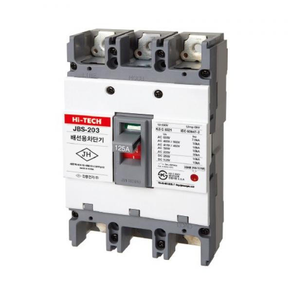 산업용 배선차단기 225AF 3P MCCB JBS-203 (125A)