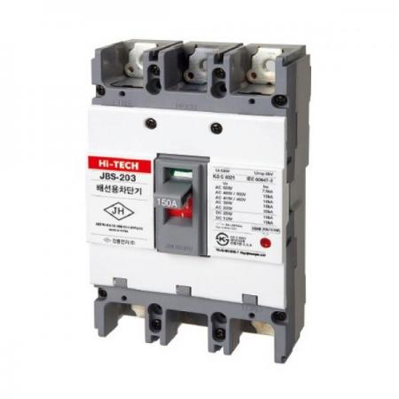 디바이스마트,스위치/부저/전기부품 > 산업용 스위치/제어 기기 > 배선용차단기,진흥전기,산업용 배선차단기 225AF 3P MCCB JBS-203 (150A),460V / 18kA / 3P3E / 열동전자식 / 105X165X84
