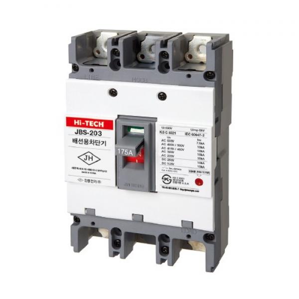 산업용 배선차단기 225AF 3P MCCB JBS-203 (175A)