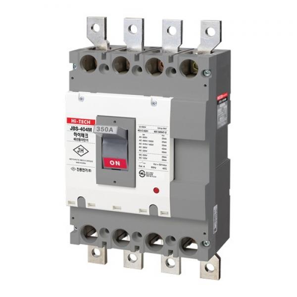 산업용 배선차단기 400AF 4P MCCB JBS-404M (350A)