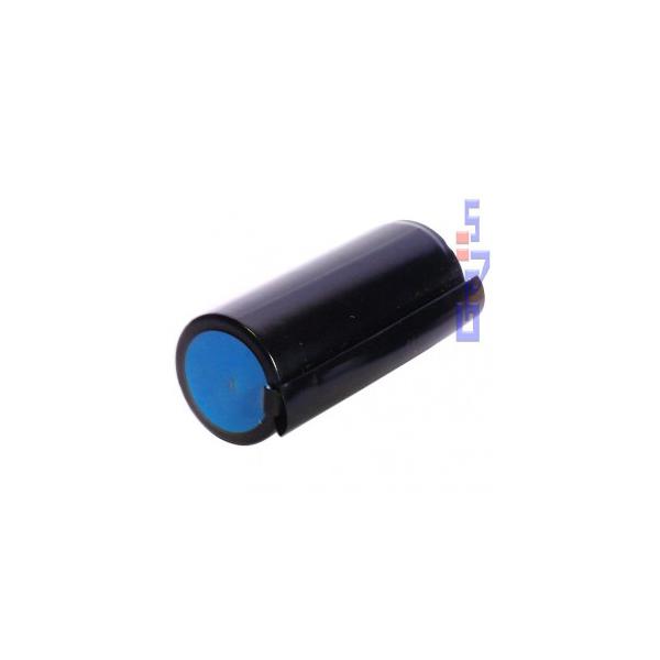 LO43SHX(3V 5000mAh)