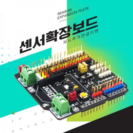 디바이스마트,오픈소스/코딩교육 > 아두이노 > 아두이노 호환쉴드,YwRobot,Arduino IO 센서 실드 V2 [ARD080124],아두이노 호환 센서 확장보드 / 3.3v~5v 변환 / 소프트,하드웨어 직렬 포트 전환 / 무선 블루투스 프로그래밍 / 사이즈: 63*69mm