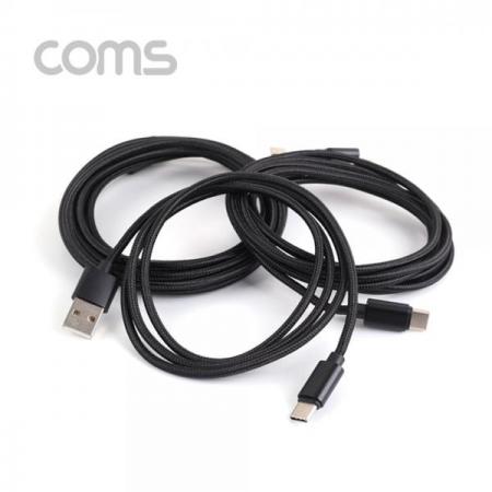 디바이스마트,케이블/전선 > USB 케이블 > 데이터케이블(MM) > USB 3.1 C타입 케이블,Coms,USB 3.1 케이블 (TYPE C) 1M, BLACK, USB A(M)/C(M), 패브릭 [ID792], USB 3.1 케이블 (Type C) 1M/ Black/ USB A(M)/C(M)/ 패브릭