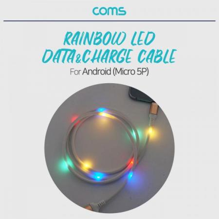 디바이스마트,케이블/전선 > USB 케이블 > 데이터케이블(MM) > USB 2.0 micro B타입(5핀) 케이블,Coms,안드로이드 케이블/ MICRO 5PIN / (사운드 센서) 1M / WHITE / ROSE GOLD [ID719], 안드로이드 케이블/ Micro 5Pin / (사운드 센서) 1M / White / Rose Gold