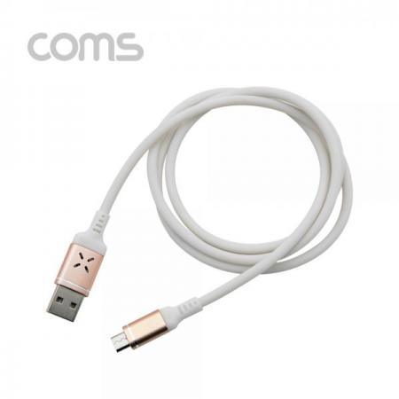 디바이스마트,케이블/전선 > USB 케이블 > 데이터케이블(MM) > USB 2.0 micro B타입(5핀) 케이블,Coms,안드로이드 케이블/ MICRO 5PIN / (사운드 센서) 1M / WHITE / ROSE GOLD [ID719], 안드로이드 케이블/ Micro 5Pin / (사운드 센서) 1M / White / Rose Gold