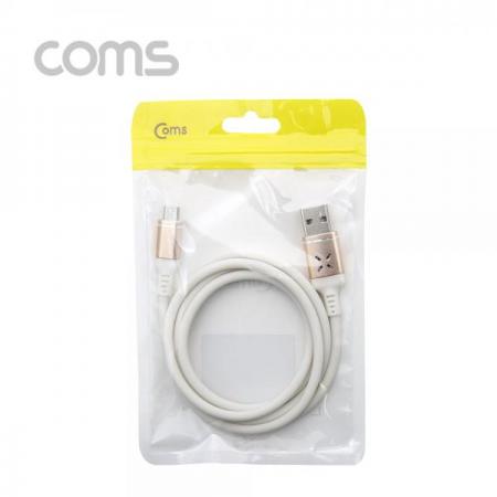 디바이스마트,케이블/전선 > USB 케이블 > 데이터케이블(MM) > USB 2.0 micro B타입(5핀) 케이블,Coms,안드로이드 케이블/ MICRO 5PIN / (사운드 센서) 1M / WHITE / ROSE GOLD [ID719], 안드로이드 케이블/ Micro 5Pin / (사운드 센서) 1M / White / Rose Gold