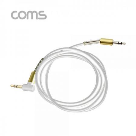 디바이스마트,케이블/전선 > 영상/음향 케이블 > 스테레오/RCA 케이블,Coms,AUX 케이블 (3극) 꺾임, WHITE [ID737],AUX 케이블 (3극) 꺾임/ White