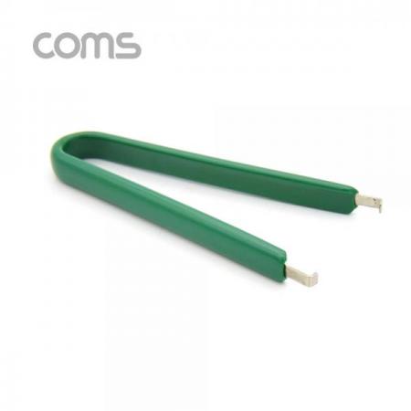 디바이스마트,수공구/전자공구/전동공구 > 작업공구 > 가정/생활용 공구,Coms,IC 인출기(일반형) / 10CM / GREEN [ID752], IC 인출기(일반형) / 10cm / Green