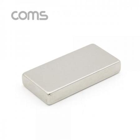 디바이스마트,스위치/부저/전기부품 > 지원부품 > 자석/네오디움 > 사각,Coms,네오디움 자석 / 네오디뮴 자석 / 초강력 자석 / 직사각형 [ID742],네오디움 자석 / 네오디뮴 자석 / 초강력 자석 / 직사각형