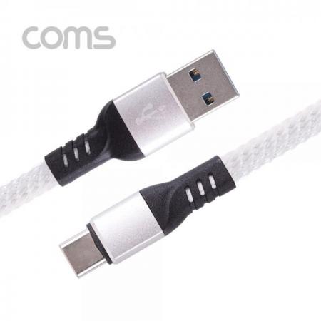 디바이스마트,케이블/전선 > USB 케이블 > 데이터케이블(MM) > USB 3.1 C타입 케이블,Coms,USB 3.1 케이블 (TYPE C) 1M , SILVER / 고속충전 / 데이터 전송 / 3.0A [ID716],USB 3.1 케이블 (Type C) 1M / Silver / 고속충전 / 데이터 전송 / 3.0A