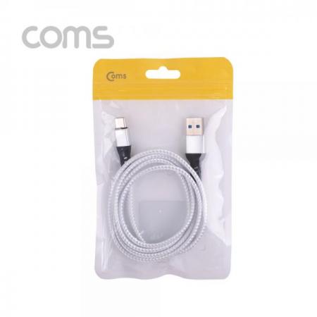 디바이스마트,케이블/전선 > USB 케이블 > 데이터케이블(MM) > USB 3.1 C타입 케이블,Coms,USB 3.1 케이블 (TYPE C) 1M , SILVER / 고속충전 / 데이터 전송 / 3.0A [ID716],USB 3.1 케이블 (Type C) 1M / Silver / 고속충전 / 데이터 전송 / 3.0A