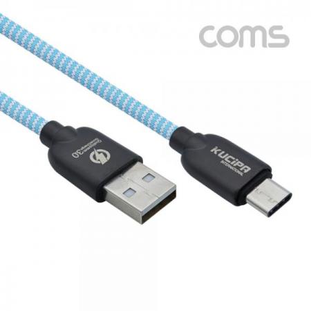 디바이스마트,케이블/전선 > USB 케이블 > 데이터케이블(MM) > USB 3.1 C타입 케이블,Coms,USB 3.1 케이블 (TYPE C) 1M , BLUE / 고속충전 / 데이터 전송 / 3.0A [ID778],USB 3.1 케이블 (Type C) 1M / Blue / 고속충전 / 데이터 전송 / 3.0A