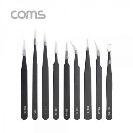 디바이스마트,수공구/전자공구/전동공구 > 작업공구 > 가정/생활용 공구,Coms,핀셋 세트(9PCS) / 정밀 핀셋 / 정전기 방지 / 네일아트, 비즈공예 / 쪽집게 [ID746],핀셋 세트(9pcs) / 정밀 핀셋 / 정전기 방지 / 네일아트/ 비즈공예 / 쪽집게