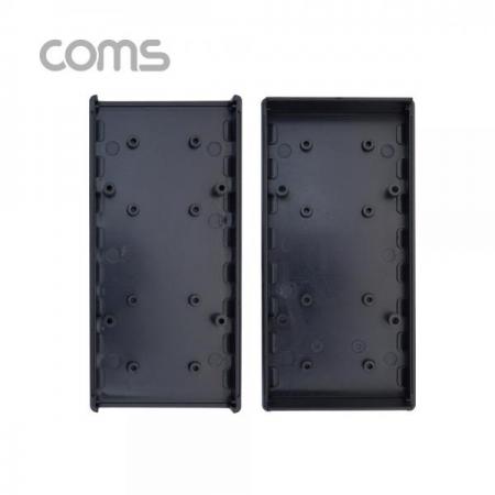 디바이스마트,공구함/작업대/엔클로저 > 플라스틱 엔클로저 > 휴대용케이스용 엔클로저,Coms,충격방지 하드 케이스(생활방수) / BLACK - 6.5 X 14 X 2.7CM [BE845],충격방지 하드 케이스(생활방수) / Black - 6.5 X 14 X 2.7cm