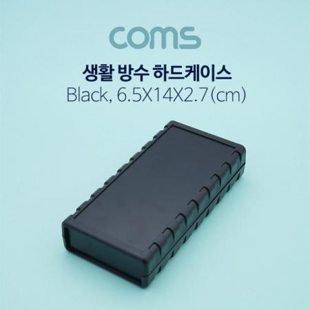 디바이스마트,공구함/작업대/엔클로저 > 플라스틱 엔클로저 > 휴대용케이스용 엔클로저,Coms,충격방지 하드 케이스(생활방수) / BLACK - 6.5 X 14 X 2.7CM [BE845],충격방지 하드 케이스(생활방수) / Black - 6.5 X 14 X 2.7cm