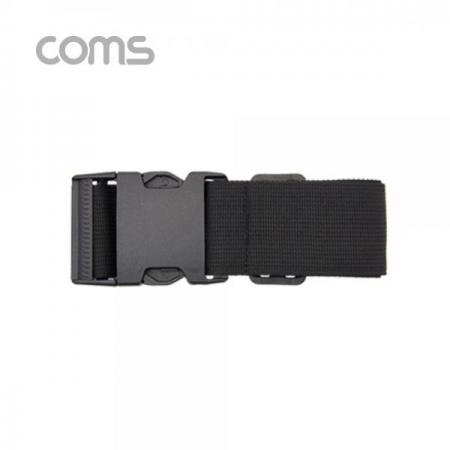 디바이스마트,사무/생활/서적 > 캠핑/레저/취미 > 레저용품,Coms,잠금 벨트(BLACK) 1.7M, 클립잠금 / 여행가방 / 다용도 [BB138],잠금 벨트(Black) 1.7M/ 클립잠금 / 여행가방 / 다용도