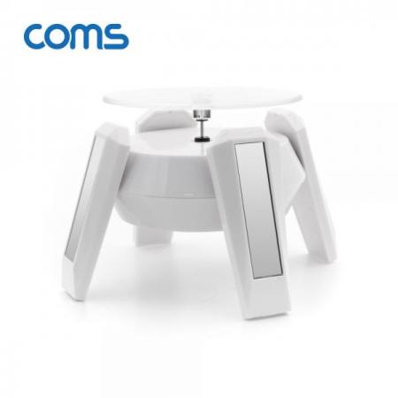 디바이스마트,사무/생활/서적 > 차량/생활/IOT > IOT/생활/취미,Coms,태양열 회전형 진열대 WHITE / 4발 스탠드 / 진열품 전시 / AA건전지 겸용 [ID735], 태양열 회전형 진열대 White / 4발 스탠드 / 진열품 전시 / AA건전지 겸용