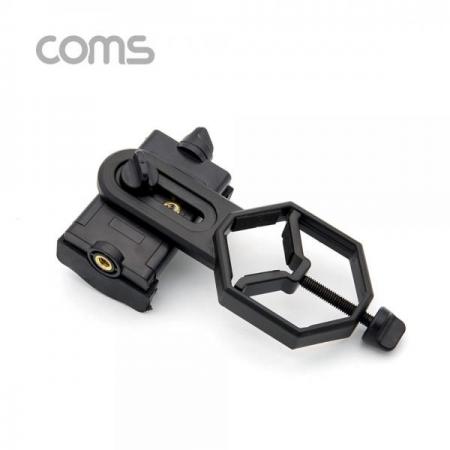 디바이스마트,컴퓨터/모바일/가전 > 스마트폰/스마트기기 > 모바일 주변기기 > 거치대,Coms,망원경 거치대 / 브라켓 / 홀더 / 망원경 현미경 거치 (스마트폰 거치) [BB008], 망원경 거치대 / 브라켓 / 홀더 / 망원경 현미경 거치 (스마트폰 거치)