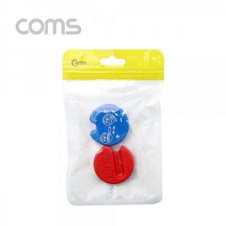 디바이스마트,수공구/전자공구/전동공구 > 전동/엔진공구 > 드릴공구 > 전동팁/자화기,Coms,자화기 RED/BLUE [ID740], 자화기 Red/Blue