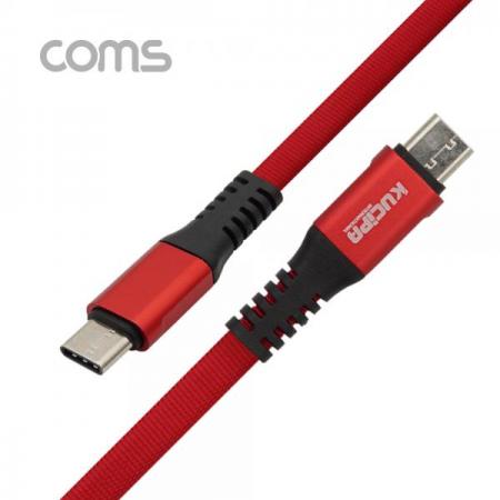 디바이스마트,케이블/전선 > USB 케이블 > 데이터케이블(MM) > USB 3.1 C타입 케이블,Coms,USB 3.1 TYPE C (M/M) 케이블 1M / METAL / RED [ID777],USB 3.1 Type C (M/M) 케이블 1M / Metal / Red