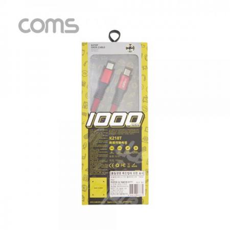 디바이스마트,케이블/전선 > USB 케이블 > 데이터케이블(MM) > USB 3.1 C타입 케이블,Coms,USB 3.1 TYPE C (M/M) 케이블 1M / METAL / RED [ID777],USB 3.1 Type C (M/M) 케이블 1M / Metal / Red