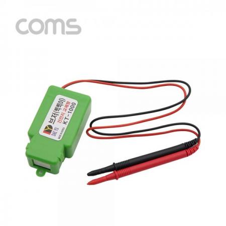 디바이스마트,계측기/측정공구 > 전기/전자 계측기 > 전압계,Coms,삑삑이(부저) / 테스트용 / 탐침형 /  KT-1000 [YT8124],삑삑이(부저) / 테스트용 / 탐침형 /  KT-1000