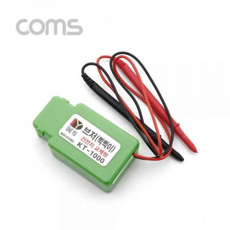 디바이스마트,계측기/측정공구 > 전기/전자 계측기 > 전압계,Coms,삑삑이(부저) / 테스트용 / 탐침형 /  KT-1000 [YT8124],삑삑이(부저) / 테스트용 / 탐침형 /  KT-1000