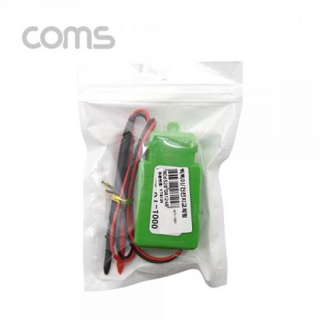 디바이스마트,계측기/측정공구 > 전기/전자 계측기 > 전압계,Coms,삑삑이(부저) / 테스트용 / 탐침형 /  KT-1000 [YT8124],삑삑이(부저) / 테스트용 / 탐침형 /  KT-1000