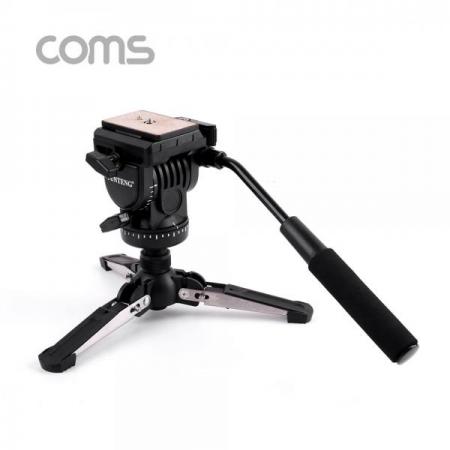 디바이스마트,컴퓨터/모바일/가전 > CCTV/프로젝터/영상장비 > 영상 관련 액세서리,Coms,카메라 삼각대 / VCT-588 / 4단형 / 높이조절 / 65CM ~ 166CM [BT539], 카메라 삼각대 / VCT-588 / 4단형 / 높이조절 / 65cm ~ 166cm