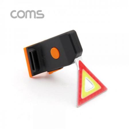 디바이스마트,LED/LCD > LED 인테리어조명 > 장식용 LED,Coms,자전거 안전 점멸기, 삼각 LED, RED+YELLOW LIGHT [BB152], 자전거 안전 점멸기/ 삼각 LED/ Red+Yellow Light