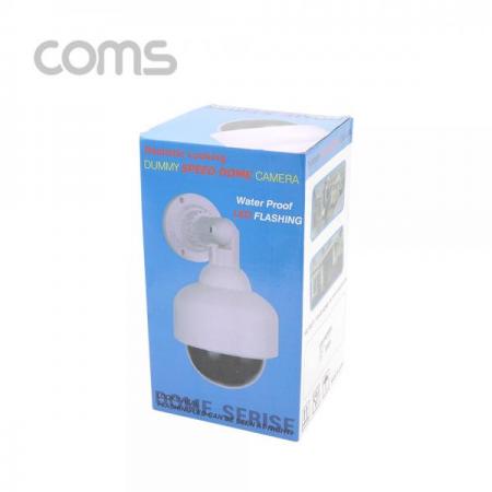 디바이스마트,컴퓨터/모바일/가전 > CCTV/프로젝터/영상장비 > CCTV/네트워크카메라 > CCTV-실외형,Coms,CCTV (모형 감시카메라) 돔형 / LED LIGHT /  건전지 AAX2 개사용 / 생활방수 [NB674], CCTV (모형 감시카메라) 돔형 / LED Light /  건전지 AAx2 개사용 / 생활방수