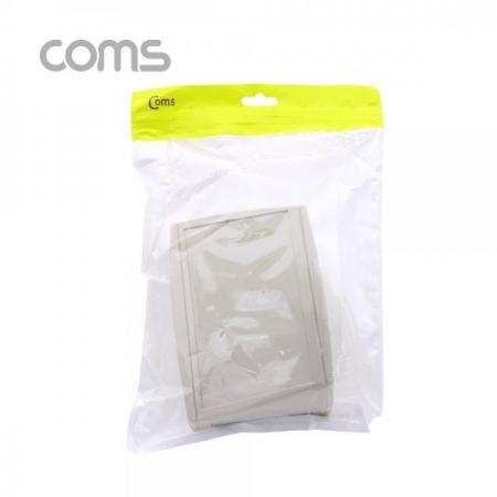 디바이스마트,공구함/작업대/엔클로저 > 공구함/부품함 > 부품보관함,Coms,케이스 플라스틱 몰딩 / 15CM X 10CM X 3CM [BB163],케이스 플라스틱 몰딩 / 15cm x 10cm x 3cm