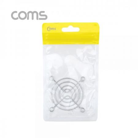 디바이스마트,컴퓨터/모바일/가전 > 컴퓨터 부품 > 쿨러/튜닝용품 > 브라켓/필터/그릴,Coms,쿨러 그릴 (50MM) / 쿨러 팬 그릴 / SILVER [BB173], 쿨러 그릴 (50mm) / 쿨러 팬 그릴 / Silver