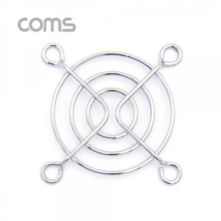 디바이스마트,컴퓨터/모바일/가전 > 컴퓨터 부품 > 쿨러/튜닝용품 > 브라켓/필터/그릴,Coms,쿨러 그릴 (40MM) / 쿨러 팬 그릴 / SILVER [BB174],쿨러 그릴 (40mm) / 쿨러 팬 그릴 / Silver