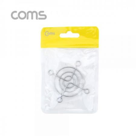 디바이스마트,컴퓨터/모바일/가전 > 컴퓨터 부품 > 쿨러/튜닝용품 > 브라켓/필터/그릴,Coms,쿨러 그릴 (40MM) / 쿨러 팬 그릴 / SILVER [BB174],쿨러 그릴 (40mm) / 쿨러 팬 그릴 / Silver