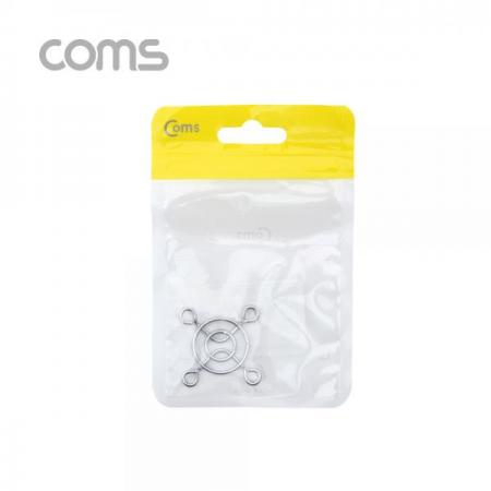 디바이스마트,컴퓨터/모바일/가전 > 컴퓨터 부품 > 쿨러/튜닝용품 > 브라켓/필터/그릴,Coms,쿨러 그릴 (20MM) / 쿨러 팬 그릴 / SILVER [BB176], 쿨러 그릴 (20mm) / 쿨러 팬 그릴 / Silver