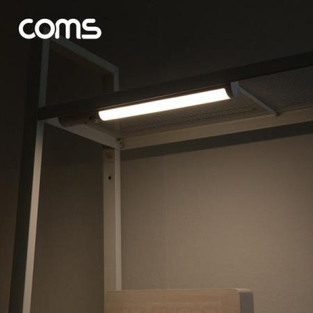 디바이스마트,LED/LCD > LED 인테리어조명 > 장식용 LED,Coms,LED 센서등/센서감지 램프 바(BAR)형 4000K 주백색 (수동/자동 선택스위치) / BAN1 [EK565],LED 센서등/센서감지 램프 바(Bar)형 4000K 주백색 (수동/자동 선택스위치) / ban1