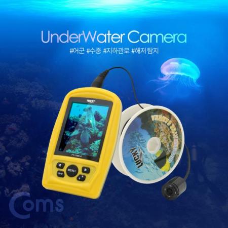 디바이스마트,사무/생활/서적 > 차량/생활/IOT > IOT/생활/취미,Coms,어군 탐지기(어류/수중/해저/지하관로/낚시용 수중카메라) / 30M [LM135], 어군 탐지기(어류/수중/해저/지하관로/낚시용 수중카메라) / 30M