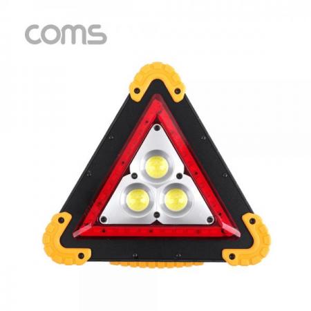 디바이스마트,LED/LCD > LED 인테리어조명 > 장식용 LED,Coms,작업용 LED 라이트(18650X2 & AAX4) USB 충전 / LED 비상등 램프 / 3X COB + RED LED [BB112], 작업용 LED 라이트(18650x2 & AAx4) USB 충전 / LED 비상등 램프 / 3X COB + Red LED