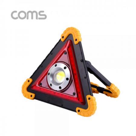 디바이스마트,LED/LCD > LED 인테리어조명 > 장식용 LED,Coms,작업용 LED 라이트(18650X2 & AAX4) USB 충전 / LED 비상등 램프 / 1X COB + RED LED [BB009], 작업용 LED 라이트(18650x2 & AAx4) USB 충전 / LED 비상등 램프 / 1X COB + Red LED