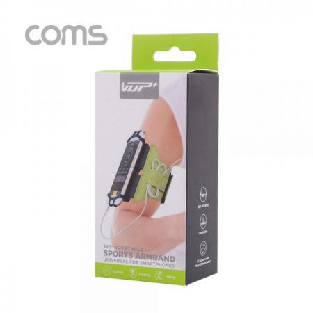 디바이스마트,컴퓨터/모바일/가전 > 스마트폰/스마트기기 > 모바일 주변기기 > 거치대,Coms,스마트폰 암밴드 / 4~6형 / GREEN [BT523], 스마트폰 암밴드 / 4~6형 / Green