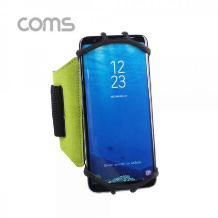 디바이스마트,컴퓨터/모바일/가전 > 스마트폰/스마트기기 > 모바일 주변기기 > 거치대,Coms,스마트폰 암밴드 / 4~6형 / GREEN [BT523], 스마트폰 암밴드 / 4~6형 / Green