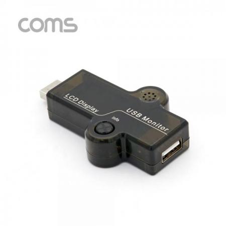 디바이스마트,계측기/측정공구 > 전기/전자 계측기 > 전압계,Coms,USB 테스터기(전류/전압 측정) [BT543], USB 테스터기(전류/전압 측정)