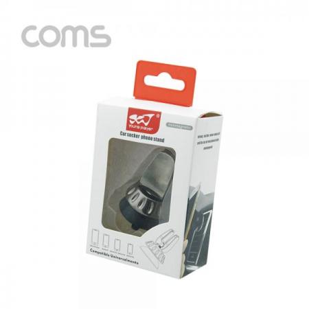 디바이스마트,사무/생활/서적 > 차량/생활/IOT > 차량내부용품 > 차량용 거치대,Coms,차량용 스마트폰 거치대 / 에어컨설치 / BLACK / 송풍구 설치 [BT531], 차량용 스마트폰 거치대 / 에어컨설치 / Black / 송풍구 설치