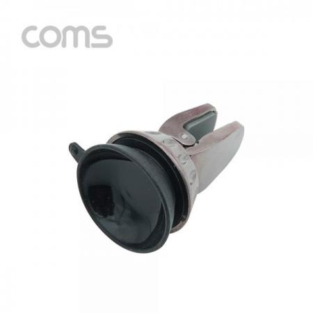 디바이스마트,사무/생활/서적 > 차량/생활/IOT > 차량내부용품 > 차량용 거치대,Coms,차량용 스마트폰 거치대 / 에어컨설치 / BLACK / 송풍구 설치 [BT531], 차량용 스마트폰 거치대 / 에어컨설치 / Black / 송풍구 설치