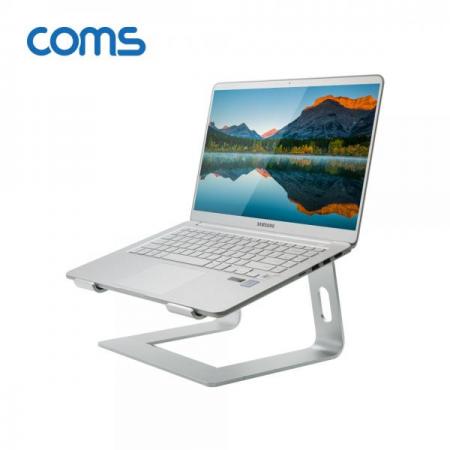 디바이스마트,,Coms,노트북 알루미늄 거치대 / 스탠드 / 받침대 / 조립형 [BT526], 노트북 알루미늄 거치대 / 스탠드 / 받침대 / 조립형