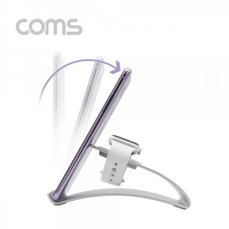 디바이스마트,컴퓨터/모바일/가전 > 스마트폰/스마트기기 > 모바일 주변기기 > 거치대,Coms,스마트폰 거치대, 탁상용(2 IN 1) IOS 스마트폰/ IOS 스마트 워치 / 충전패드 이용가능 [BT525], 스마트폰 거치대/ 탁상용(2 in 1) iOS 스마트폰/ iOS 스마트 워치 / 충전패드 이용가능