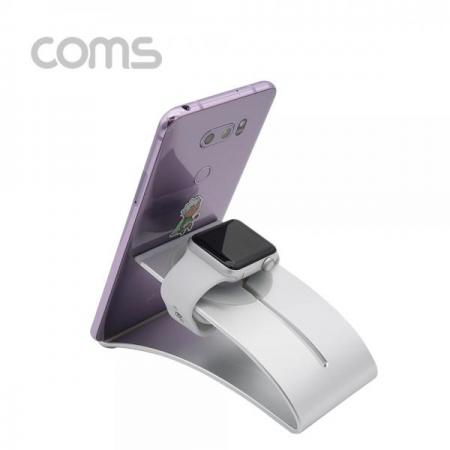 디바이스마트,컴퓨터/모바일/가전 > 스마트폰/스마트기기 > 모바일 주변기기 > 거치대,Coms,스마트폰 거치대, 탁상용(2 IN 1) IOS 스마트폰/ IOS 스마트 워치 / 충전패드 이용가능 [BT525], 스마트폰 거치대/ 탁상용(2 in 1) iOS 스마트폰/ iOS 스마트 워치 / 충전패드 이용가능